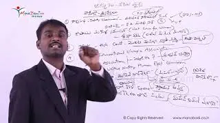 DSC SGT  &ndash;వార్త లోని వ్యక్తులు