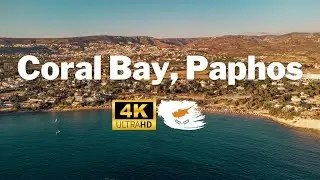 Cyprus from Above: Aerial Splendor in 4K - Discovering Coral Bay, Paphos 🏖️🌅🇨🇾