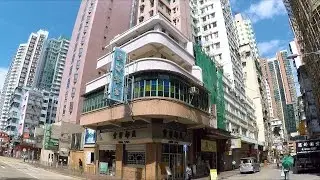 Mido Cafe （美都餐室）- Hong Kong 2016