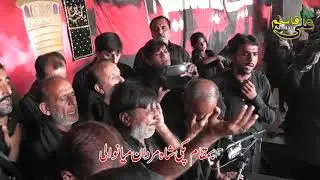 jaloos 8 muharram matam 2019 pakki shahmardan...