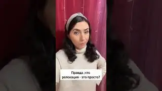 Бизнес-перемещение в Армению: узнай все о новой стране для бизнеса #релокация #Армения #ереван