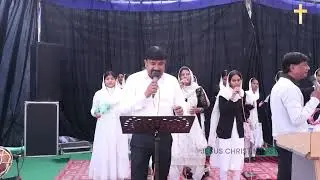 Yasu Diya Rehamtan Da | Blessed Worship Song | By (Jesus Christ Ministries) #jesuschrist
