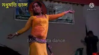 Papi Papi English dj song(Hard Mix)Dj যাত্রা গানের সাথে,এগুলা কি করে দেখুন jatta ganer sathe agolo