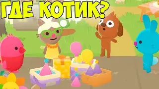 SAGO MINI GARDEN! Kitten explores a new world in the game SAGO MINI