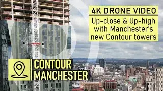 JUST MY DRONE // CONTOUR MANCHESTER