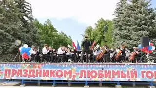 12 июня 2021