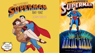 Superman | 