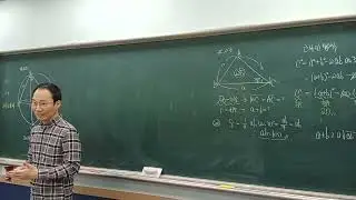 26/1/17 대수 마더텅 등차수열