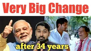 National Education Policy 2020 | Tamil | Siddhu Mohan
