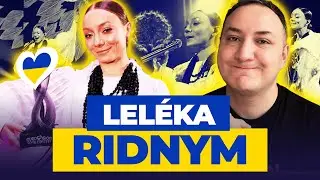 Реакция на песню LEL&Eacute;KA - RIDNYM! | Евровидение 2026 Украина 🇺🇦 | #unitedbymusic