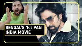 Chengiz Trailer Review by Tilak | Jeet | Rohit Roy | Susmita  Neeraj Pandey | Shataf | Chengiz movie