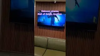 Dishoom cinema, Avadh mall, Ayodhya #ayodhya #ayodhyanagri #mallofavadh #ayodhyacity #uttarpradesh