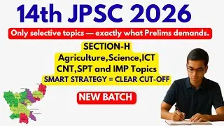 Agriculture Science & Human Rights  JPSC | Prelims  Preparation & Strategy | Civils Prep Jharkhand