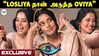 Bigg Boss 3 வீட்டுல எல்லாரும் நடிக்கிறாங்க - Bindu Madhavi Opens Up | LittleTalks