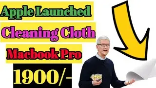 Apple launches new cleaning cloths for Macbook