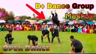 D+ Dance Group Bondapara | Bihu Stage Program by D plus Dance Group | New Assamese Video Song 2020