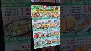 Delicous Vegan food📍Dotonbori #vegan #japan #dotonbori #osaka #travel #ytshorts #youtubeshorts