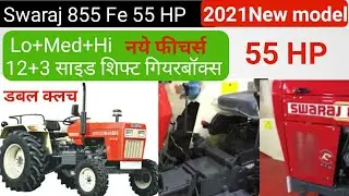 Swaraj 855 Tractor HLM New model 2021