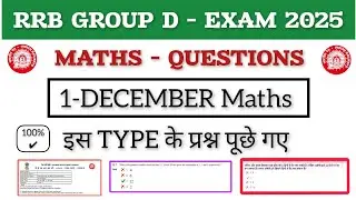 Rrb Group D Today Maths Analysis | Rrb Group D Today Exam Review | Group D 1 December Analysis
