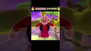 SAMOSA.  power