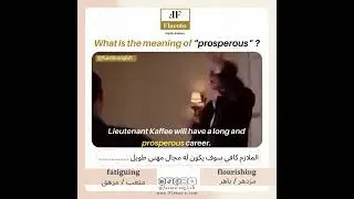 The meaning of &lsquo;prosperous&rsquo; #fluentoenglishacademy