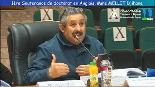1ère Soutenance de doctorat LMD en Anglais, Mme MELLIT Djihane, débat part02