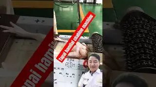amazing meat cutting machine #trending  #satisfying #meatcuttingskills #meatcuttingmachine