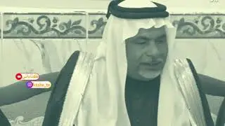 ما هي قصة  المثل العراقي المعروف (اكل رجال على گد افعالها) ؟