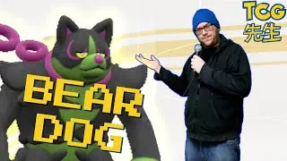 Невероятно милый и редкий рисунок! 🦊 Pokémon Night Wanderer