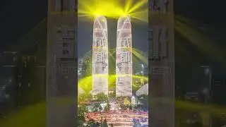 Aerial view of Chengdu twin tower urban city #lighting #nightlife #urban #twin tower