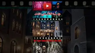 👻 The Haunted Bride of Banff Springs Hotel | Room 873 Paranormal Encounter #ghost #horror #foryou