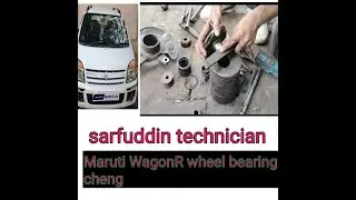 Maruti WagonR wheel bearing change