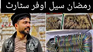 Watch full video ramzan sale offer ✌️jewellery bangles hair accessories contact on what’s 
