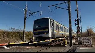 【外房線】誉田ー土気 電車 踏切動画 Trains & Railroad crossings