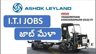 ashock lyland jobs || latest iti jobs || latest jobs 2019