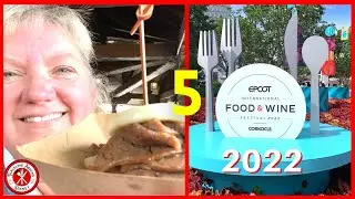 Фестиваль еды и вина EPCOT 2022 | Почему так много шума вокруг хрустящего панира? | Обзор ресторанов Disney
