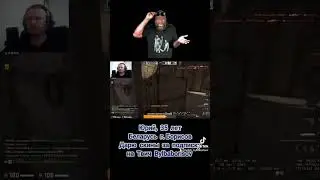 Cheats in csgo? Читы в #ксго ? шара #freeskins #csgoclips