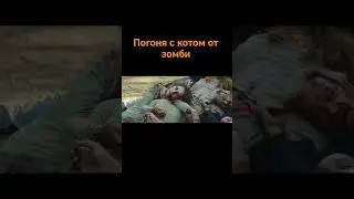 фильм 