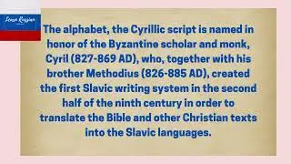 Russian language history in hindi #learnrussian #learnrussianlanguage #learnrussianonline #alacademy