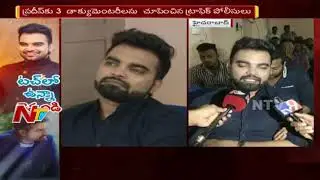Anchor Pradeep Machiraju Face to Face || Pradeep Attends Police Counselling with his Father || NTV