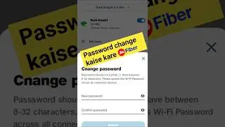 Jio fiber ka password kaise change kare | How to change jio fiber wifi password