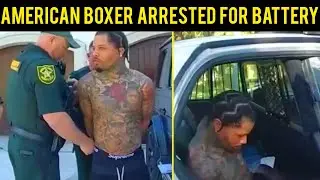 Boxer Gervonta Davis Arrested on Charges of Domestic Violence | Police Bodycam