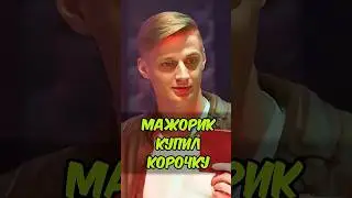ВЫДАЛ СЕБЯ ЗА СЫНА ГЕНЕРАЛА  #невский #сериал #фильм #боевик #криминал