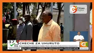 Rais na naibu wake wakosoana hadharani kuhusu utendakazi