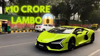 Normal Traffic Me ₹10 Crore Ki Lambo?! 🤯