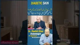 Why Wounds Don&rsquo;t Heal Fast in Diabetes &ndash; New Scientific Discovery!