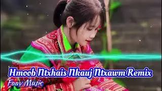 Hmoob Ntxhais Nkauj Ntxawm Remix - SOPHANA Ft. NuaSua SPX x Tsom Xyooj x Ntshiab Si Xyooj