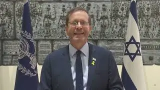 israeli presidents message to pro israeli students