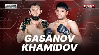 NAIZA 58: GASANOV vs KHAMIDOV