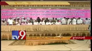 TRS Focus on MLC Elections - TV9